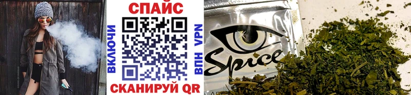 БУТИРАТ вода  Купить где  Углич 