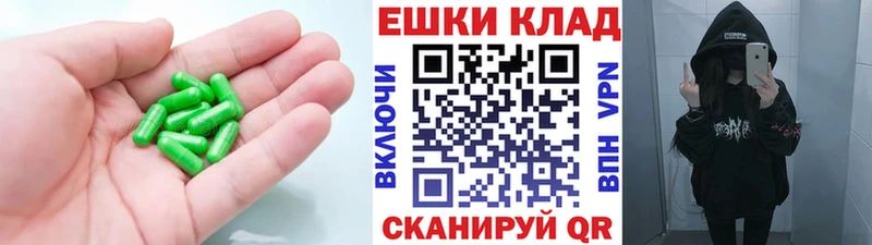 Экстази бентли  Купить  Углич 