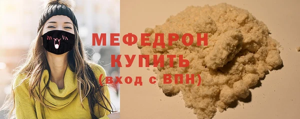 твердый Приозерск