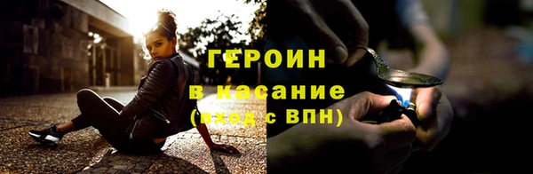 твердый Приозерск