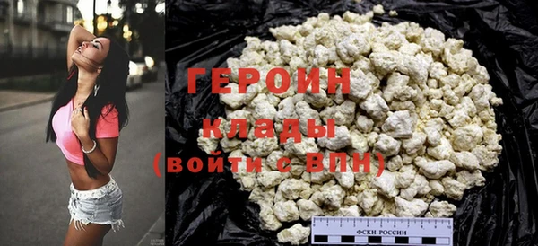 ECSTASY Пролетарск