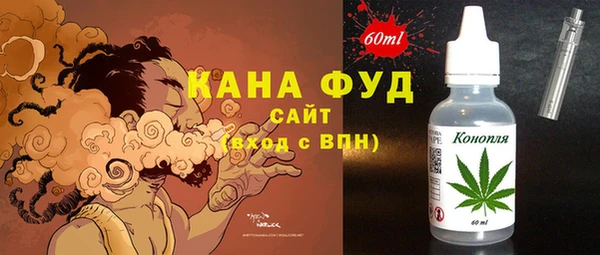 твердый Приозерск