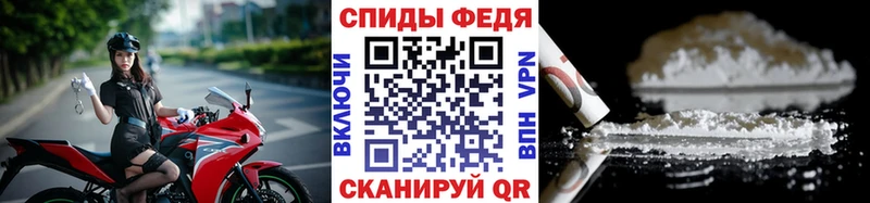Купить где  Углич  Метамфетамин пудра 